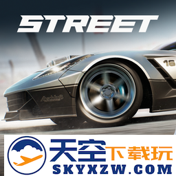 carxstreet手游