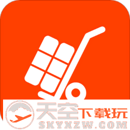 批发帮软件