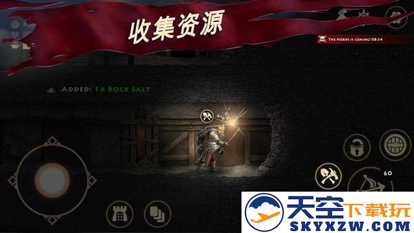 死人之国手游 v1.6.16 安卓版 1