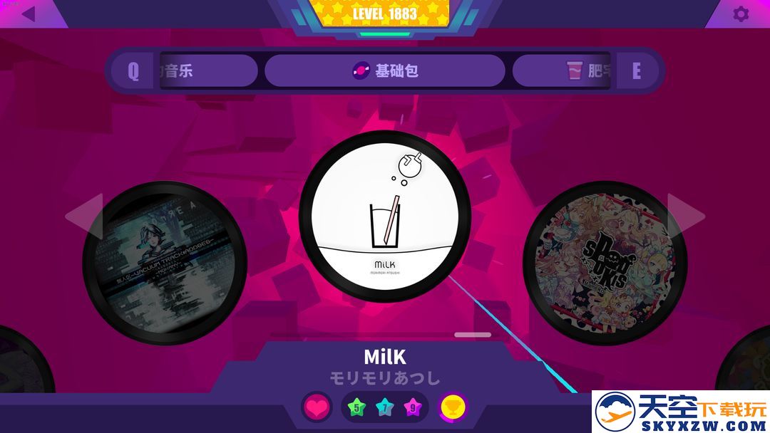 喵斯快跑曲目推荐