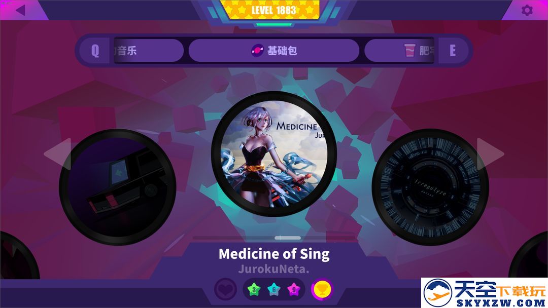 喵斯快跑曲目推荐