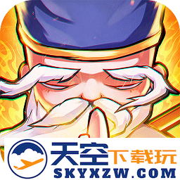 少年武馆官方版