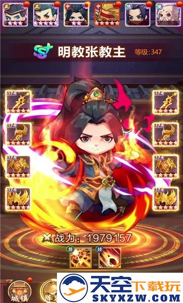 少年武馆官方版 v1.4.0 安卓最新版 2