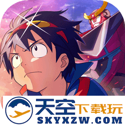 天元突破红莲螺岩手游