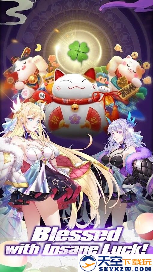 万神殿联盟手游 v1.1.7 安卓版 0