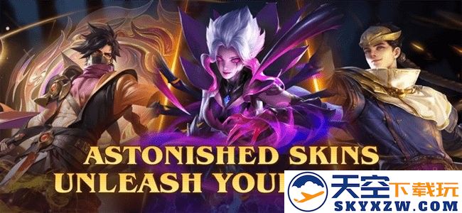 heroesevolved英魂之刃国际版 v2.3.0.9 安卓海外版 3