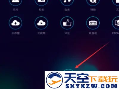 EZCast有线连接设备方法