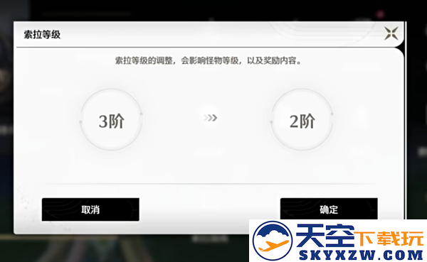 鸣朝手游攻略