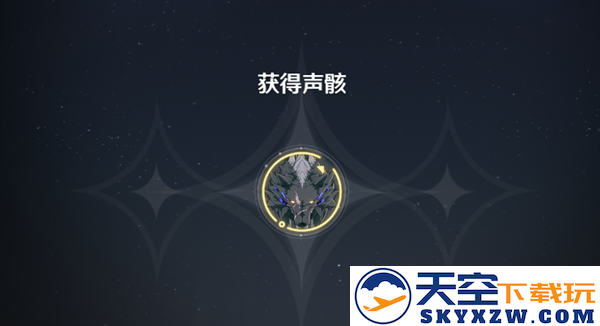 鸣朝手游攻略