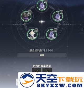 鸣朝手游攻略