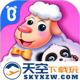 宝宝小牧场游戏(animal farm)