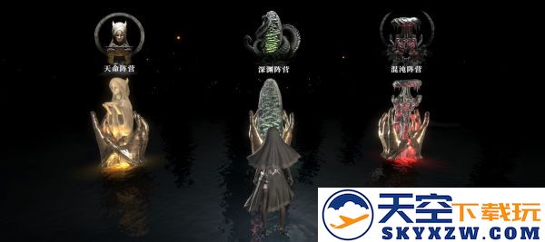 古魂新手攻略