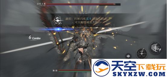 古魂新手攻略