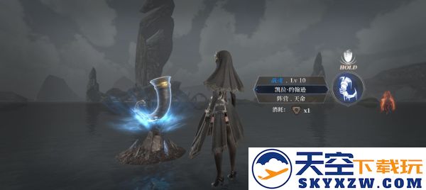 古魂新手攻略
