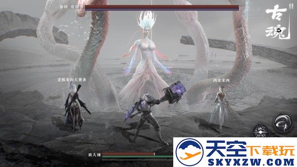 古魂魂之刃2官方版 v2.2.0 安卓版 3
