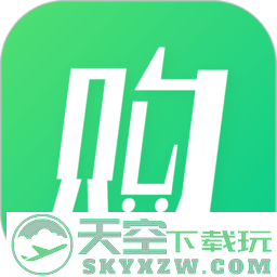 购e购平台最新版