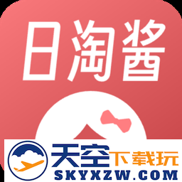 日淘酱app