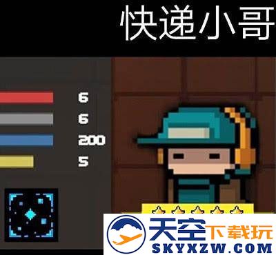 元气骑士游戏攻略说明