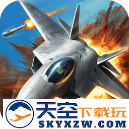 空战争锋手机版