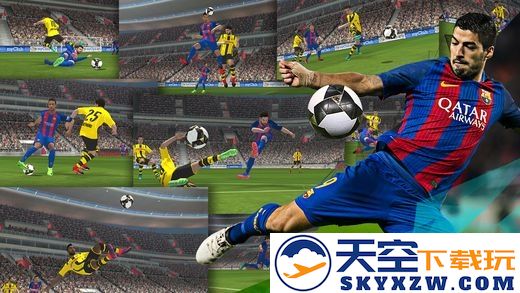 实况足球网易邮箱版本 v9.4.0 安卓版 2