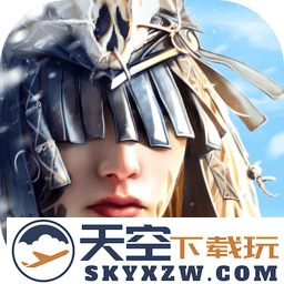 vikingard维京之王国际服官方最新版