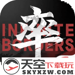 率土之滨网易官服