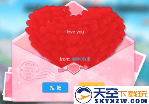 心舞手游系统介绍大全