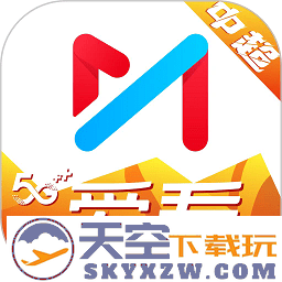 咪咕视频爱看版官方app