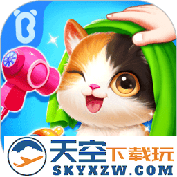 宝宝宠物救援宝宝巴士
