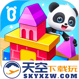 宝宝启蒙入门课游戏