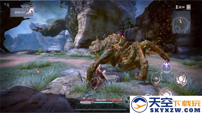 yeager官方版 v1.0.12 安卓中文版 3