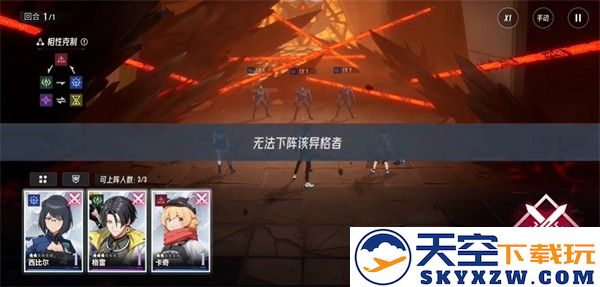 伊瑟国际服新手攻略