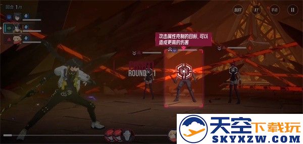 伊瑟国际服新手攻略