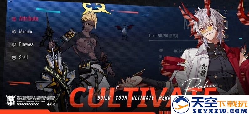 伊瑟游戏官方版(etheria restart) v0.9.3 安卓国际版 0