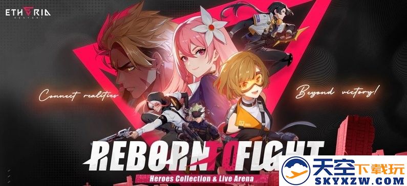 伊瑟游戏官方版(etheria restart) v0.9.3 安卓国际版 3