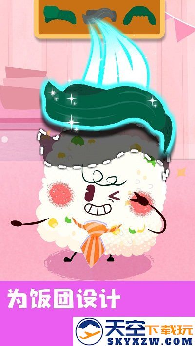 宝宝美食帮帮忙游戏 v9.87.00.00 安卓手机版 1