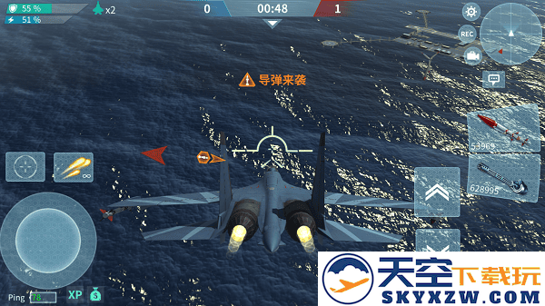 现代空战3d操作设置方法