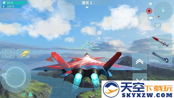 现代空战3d界面功能教程