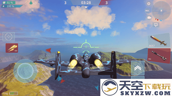 现代空战3d界面功能说明