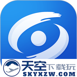 闽政通最新版本