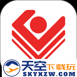义乌小商品城app