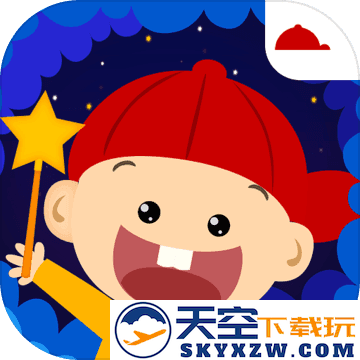 阳阳魔法学院免费版