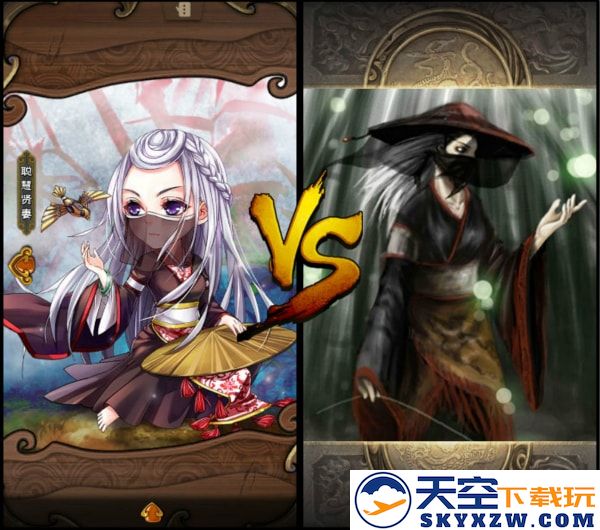 怒焰三国杀英雄说明