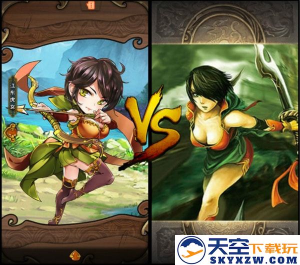 怒焰三国杀英雄说明