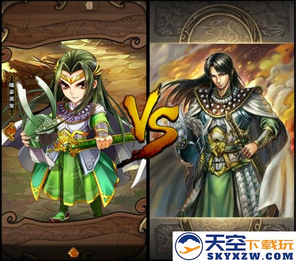 怒焰三国杀英雄说明