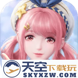 无限暖暖手游