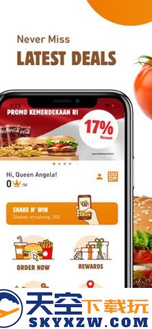 汉堡王APP下载
