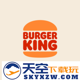 汉堡王中国版