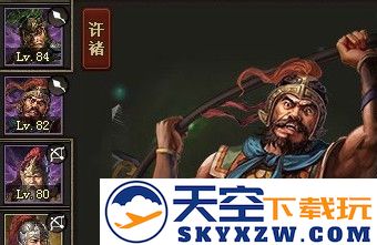 攻城掠地姜维怎么过