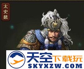 攻城掠地姜维怎么过